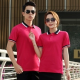 Ожидание T -For Short -Sleeved Milk Tea Tea Hot Pot Barge Barbecue Hotel Internet Cafe Cafe Supermarket Service Service Diy Lummer Print Logo