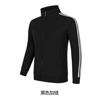 Черный бархат