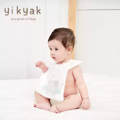 yikyak disposable bib baby eating bib Baby saliva towel Children eating waterproof leave-in bib feeding pocket