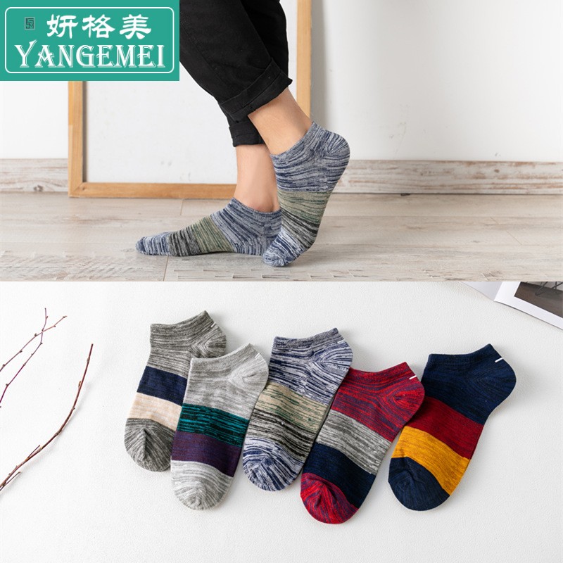 Mens Socks 43-48 bãi cá 祙 vớ vớ cộng mens lớn bãi 43-45 vớ cỡ lớn.