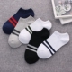 . Socks mens vớ thoải mái mỏng bông mùa hè thuyền vớ thể thao cạn miệng thấp băng đảng vớ mồ hôi-mút thùng ngắn mùa xuân và mùa thu mens vớ.