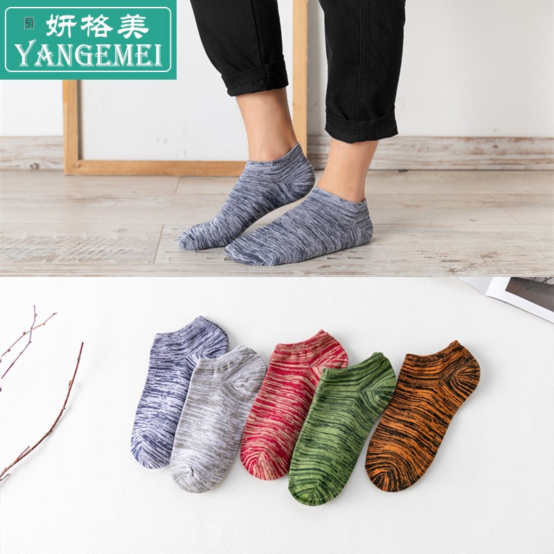 Mens Socks 43-48 bãi cá 祙 vớ vớ cộng mens lớn bãi 43-45 vớ cỡ lớn.