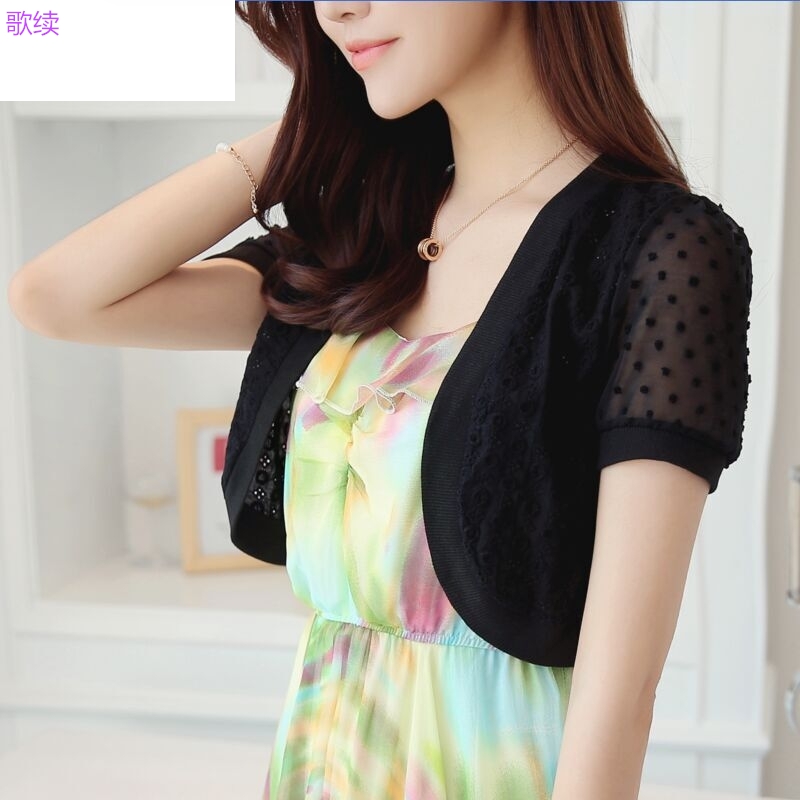 . 2020 Summer nhỏ Shawling khoác nữ mùa hè trượt tuyết ngắn ren Cang-Shoulder Cardigan ngắn tay áo váy