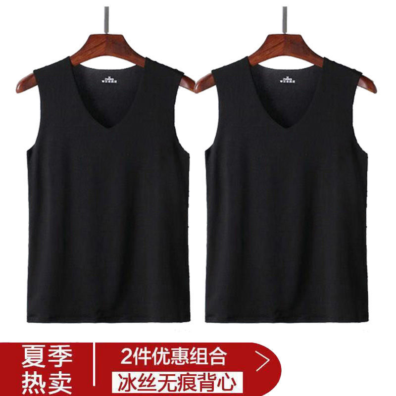 (Mã lớn tùy chọn không có dấu) vest nam mùa hè đánh dấu bottomshirt áo không tay T-shirt mùa xuân váy