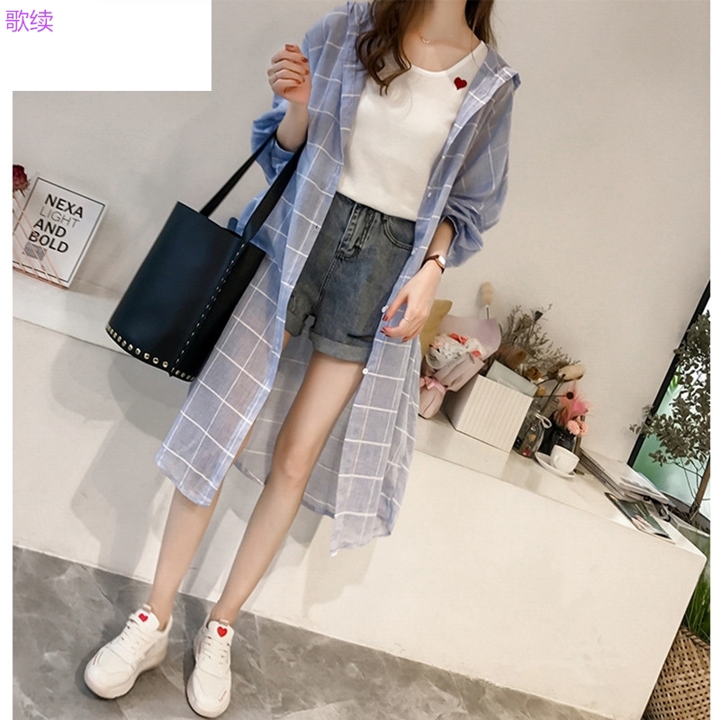 . Plaid phụ nữ kem chống nắng của mùa hè dài tay chiếc váy dài vừa áo khoác Hàn Quốc phiên bản loose-fitting lớn mã áo cardigan bên ngoài mỏng