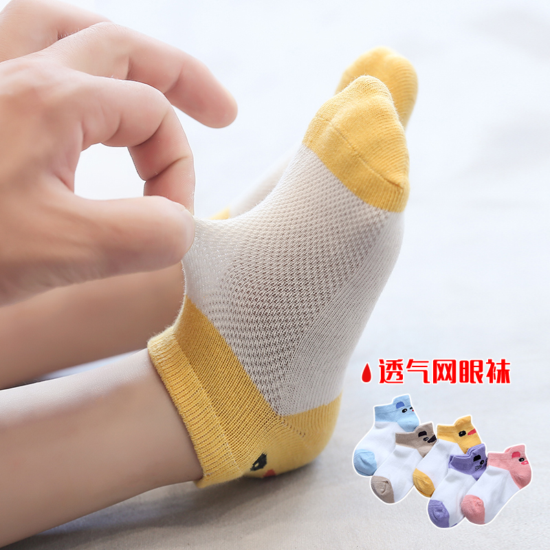 Trẻ em vớ mùa xuân và chàng trai cotton mùa hè vớ và trẻ em gái trong con mắt của trẻ em lớn ròng thùng bé bé mùa xuân và mùa thu mỏng.