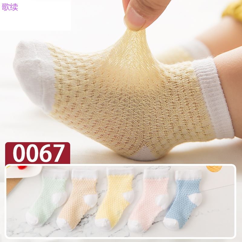 . Childrens bé trai vớ mỏng mùa hè mỏng mùa hè 1 thở lưới mắt vớ cotton 2-3 tuổi nữ kho báu cậu bé mùa hè.