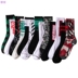 . Socks mens vớ thủy triều mùa xuân hè mens thở mỏng ins xu hướng giúp đỡ cao thẻ triều dài tay áo bóng rổ. 