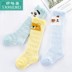 Bé vớ cotton mùa xuân hè lưới mỏng mắt chống muỗi vớ tay áo cao so với nam đầu gối và nữ vớ trẻ sơ sinh. 