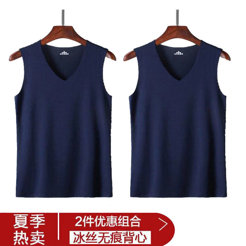 (Mã lớn tùy chọn không có dấu) vest nam mùa hè đánh dấu bottomshirt áo không tay T-shirt mùa xuân váy