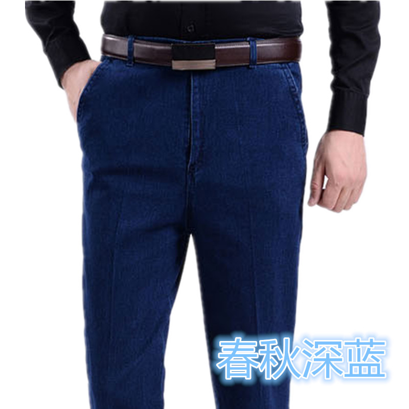 quần mùa xuân và mùa hè quần jean nam giới mỏng trung niên nam eo lỏng sâu eo đàn hồi denim quần thẳng lưng cao.