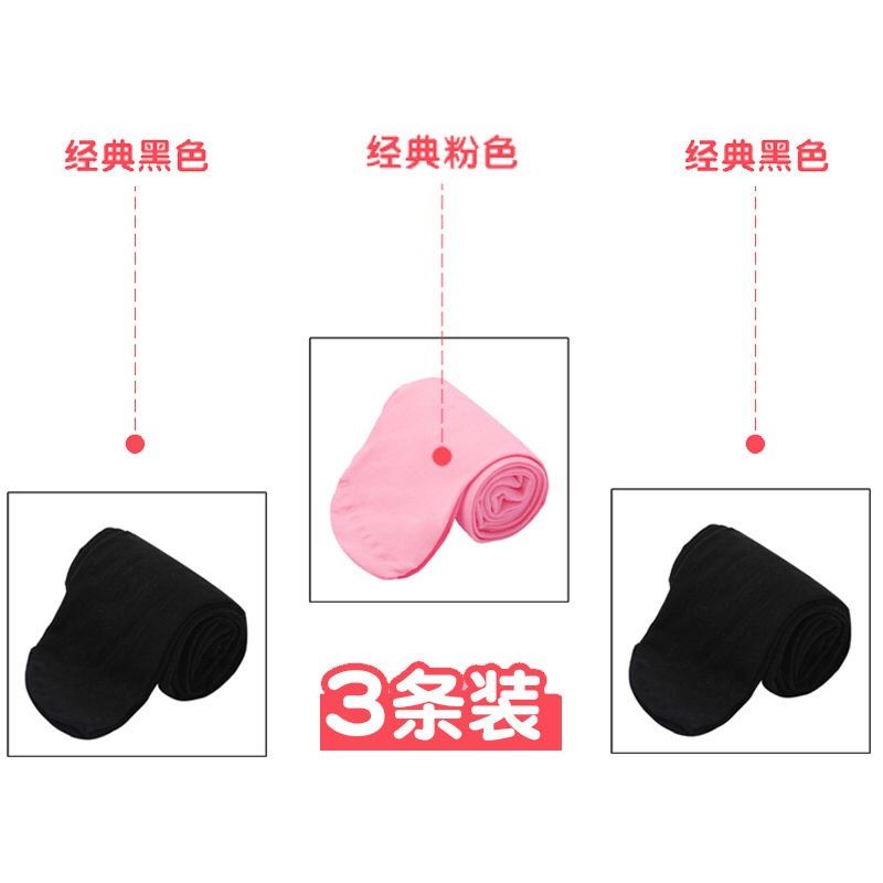 Childrens Panty Ống mùa xuân mùa hè và mùa thu cô gái mỏng xà cạp Anti-Hook Trắng Sinh viên Vũ Socks Adult Stockings