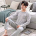 Z.2020 Summer Pyjama bông Mens Summer Mens Casual Quần soóc mùa hè ngắn tay áo Mens Home Mang Set. 