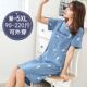 Bảo Jiami mỡ chị mặc một chiếc pajama cơ thể mùa hè 桖 womens váy lỏng đơn giản hào phóng kích thước lớn thường mỏng.