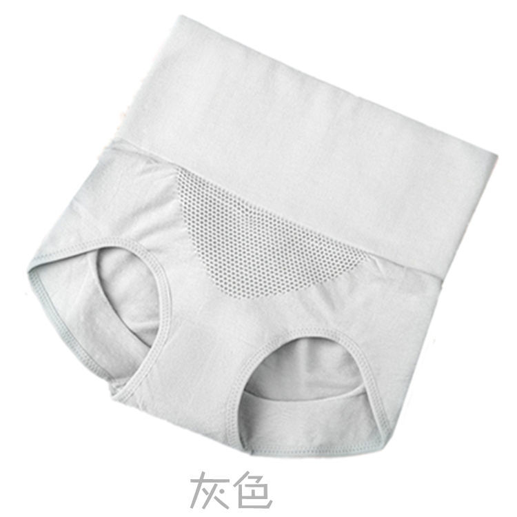 1 4 miếng của womens đồ lót cung điện ấm hive lưng cao nhận bụng mỏng sau sự ra đời của hip lớn đầu kích thước quần.