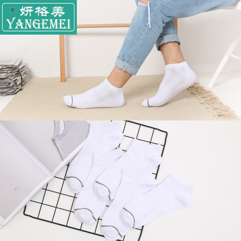 Mens Socks 43-48 bãi cá 祙 vớ vớ cộng mens lớn bãi 43-45 vớ cỡ lớn.