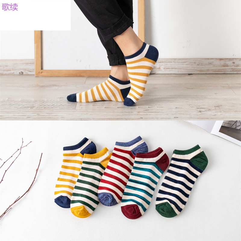 Mens Socks 43-48 bãi cá 祙 vớ vớ cộng mens lớn bãi 43-45 vớ cỡ lớn.