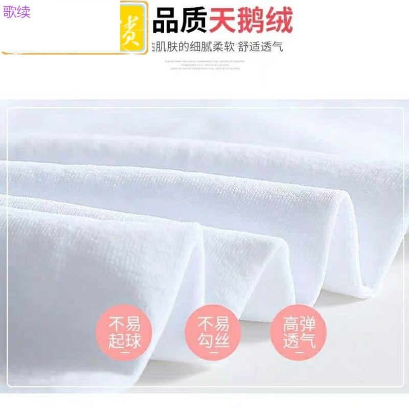 Childrens Panty Ống mùa xuân mùa hè và mùa thu cô gái mỏng xà cạp Anti-Hook Trắng Sinh viên Vũ Socks Adult Stockings