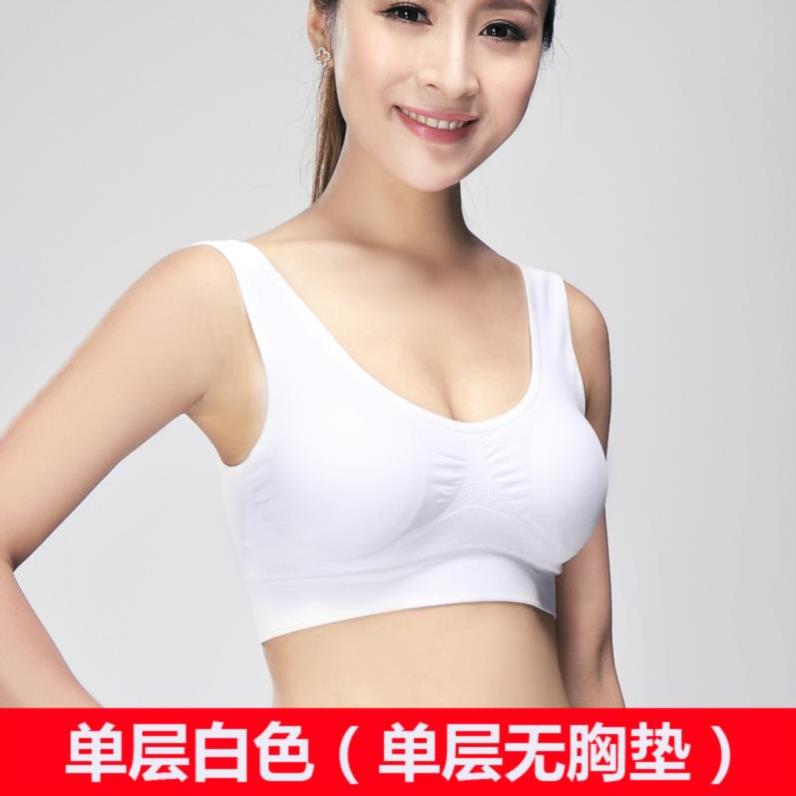 Bra New womens thoải mái áo ngực womens đồ lót mà không cần vòng thép băng thông rộng mùa hè thoải mái vai rộng vai dây đai mà không mùa hè khóa.