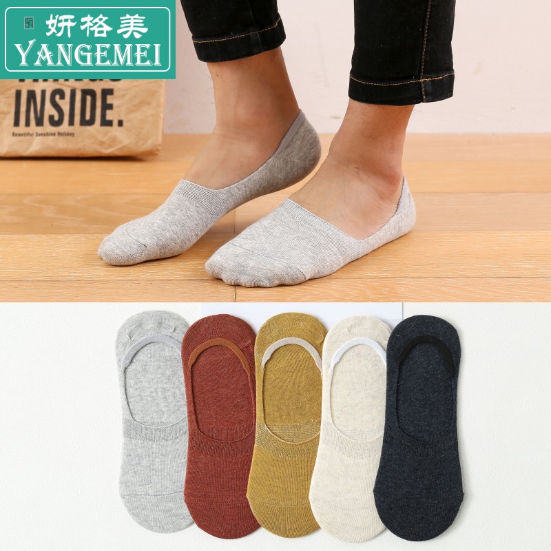 Mens Socks 43-48 bãi cá 祙 vớ vớ cộng mens lớn bãi 43-45 vớ cỡ lớn.