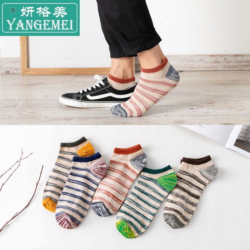 Mens Socks 43-48 bãi cá 祙 vớ vớ cộng mens lớn bãi 43-45 vớ cỡ lớn.