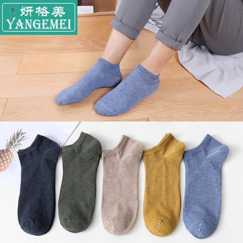 Mens Socks 43-48 bãi cá 祙 vớ vớ cộng mens lớn bãi 43-45 vớ cỡ lớn.