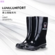 Sản phẩm nội địa thương hiệu cũ [Zhengli] Giày đi mưa nam nữ, giày chống nước ống cao, ủng đi mưa nước, ống trung thùng, bảo hộ lao động người lớn, chống trơn trượt - Rainshoes