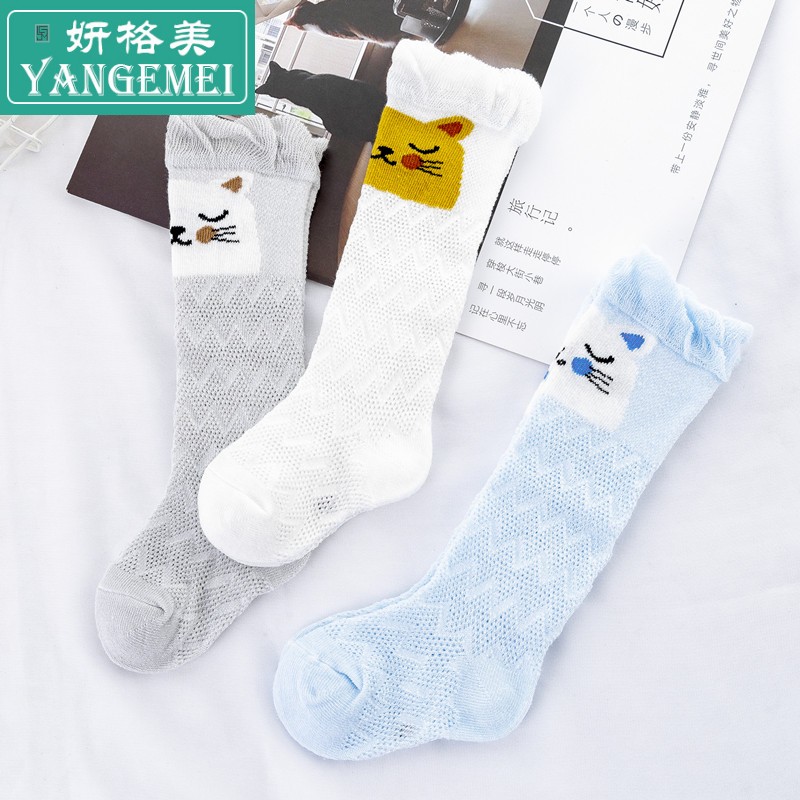 Bé vớ cotton mùa xuân hè lưới mỏng mắt chống muỗi vớ tay áo cao so với nam đầu gối và nữ vớ trẻ sơ sinh.