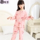 Summer childrens pajamababy bé trai cô gái mỏng bông lụa dài tay bộ trẻ em với lụa điều hòa không khí gia đình.