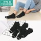 Mens Socks 43-48 bãi cá 祙 vớ vớ cộng mens lớn bãi 43-45 vớ cỡ lớn.