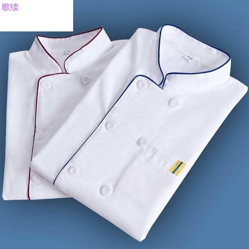 . Nhà bếp workclothes ngắn tay nấu quần áo trắng mầm non căng tin quần áo lao động nam mùa hè đầu bếp mỏng quần áo.