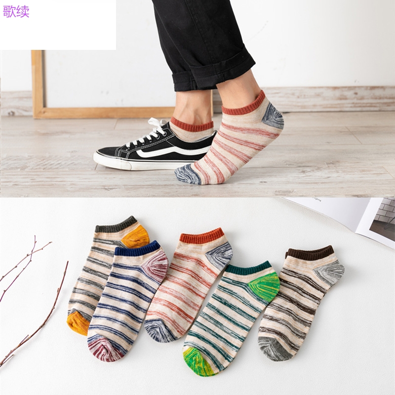 Mens Socks 43-48 bãi cá 祙 vớ vớ cộng mens lớn bãi 43-45 vớ cỡ lớn.