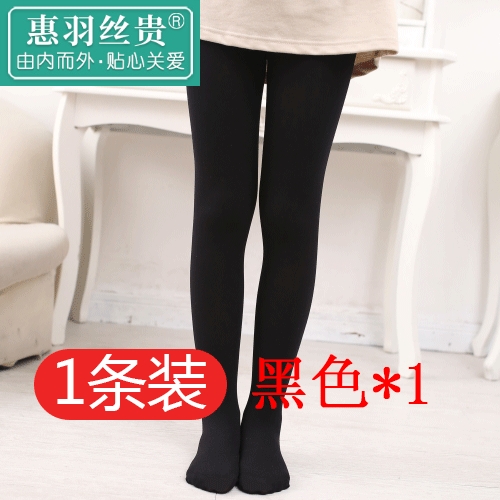 Childrens pantyhose Xuân Thu cô gái mỏng xà cạp thực hành vớ mùa hè nhung nhảy vớ vớ trắng.