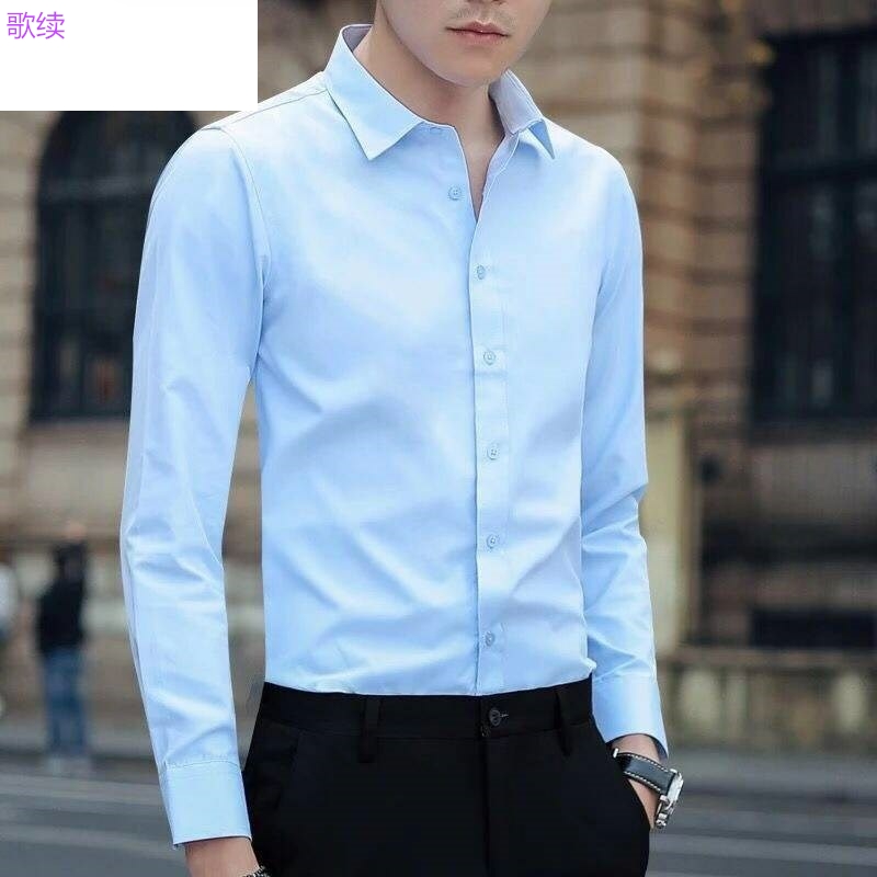 Áo sơ mi nam một màu trắng chính thức chiếc váy nam dài tay bông Hàn Quốc phiên bản của thanh niên thân áo quần áo bảo hộ mùa xuân và mùa thu kinh doanh làm việc.