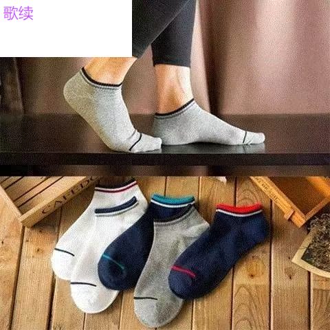 Cặp vợ chồng nông miệng mens vớ mùa xuân và mùa thu hoa quả mùa hè vớ màu vớ vớ thuyền 癕.