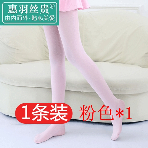 Childrens pantyhose Xuân Thu cô gái mỏng xà cạp thực hành vớ mùa hè nhung nhảy vớ vớ trắng.