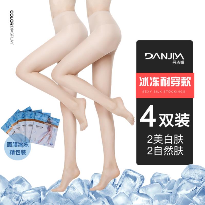 Đừng cất cánh pantyhose womens phong cách không phải là dễ dàng để phá vỡ cái móc mỏng vớ thịt màu womens mùa xuân và mùa thu lụa chống móc chống vải.