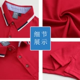 Официант для питания рабочая одежда летняя ресторан Hotpot Hotel KTV Работник супермаркет короткий -Стало