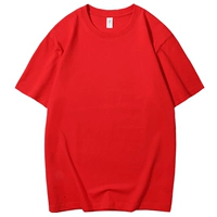 China Red (чистый хлопок бренда Tide, 200 г)