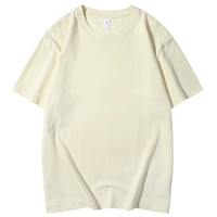 Абрикосовый цвет (модный бренд чистый хлопок 200г)