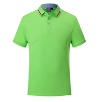 Светло-зеленый