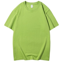 Зеленый авокадо (чистый хлопок марки Tide, 200 г)