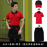 Шапка + топ + фартук (для получения информации о цвете свяжитесь с клиентом)