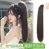 Парик, хвостик, невидимая заколка-крабик изготовленная из настоящих волос, ремень на завязках с косичкой, популярно в интернете