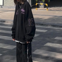 American retro sweater womens loose Korean version thin section design sense niche fried street salt coat chic early autumn top