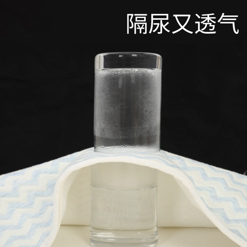 Детский водонепроницаемый дышащий хлопковый матрас, можно стирать