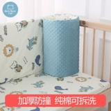 Хлопковая кроватка, детские бортики для новорожденных для приставной кровати, детская защитная лента для кровати, защита от столкновений, делается под заказ