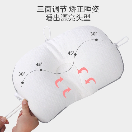 Детская подушка для новорожденных для младенца