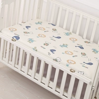 Парк животных