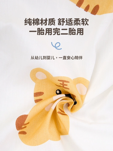 Кроватка, хлопковая простыня